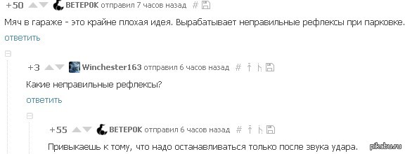 ������ ������������