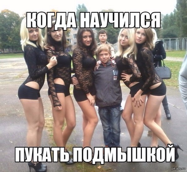 � ���� ������� ��?