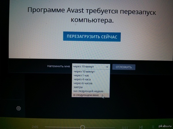 ������� � ��� ���������..