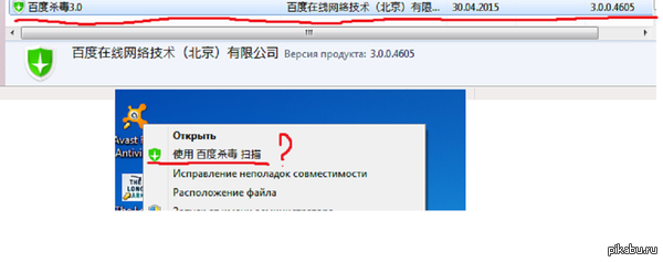 ������ ����.  ������ �������� ����������.