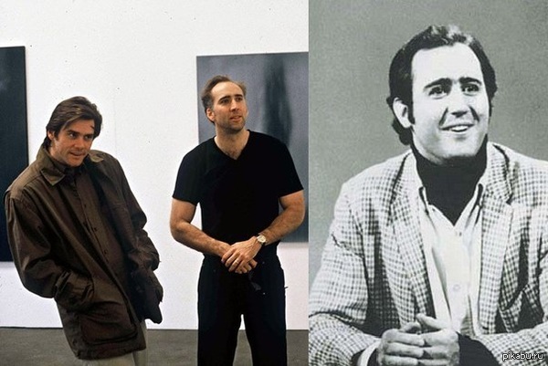 Трудности кастинга