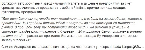 ��������, ��� � ���� ��������