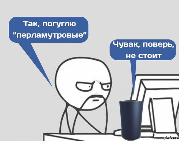  Google     . https://nplus1.ru/news/2015/08/19/OnHub