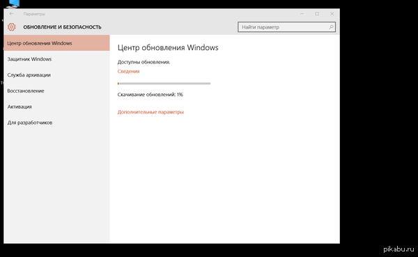 ���������� � ��� ��������, ������� �������