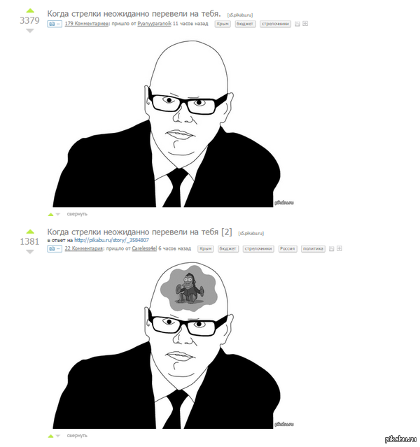 ��� ����� ���� �����