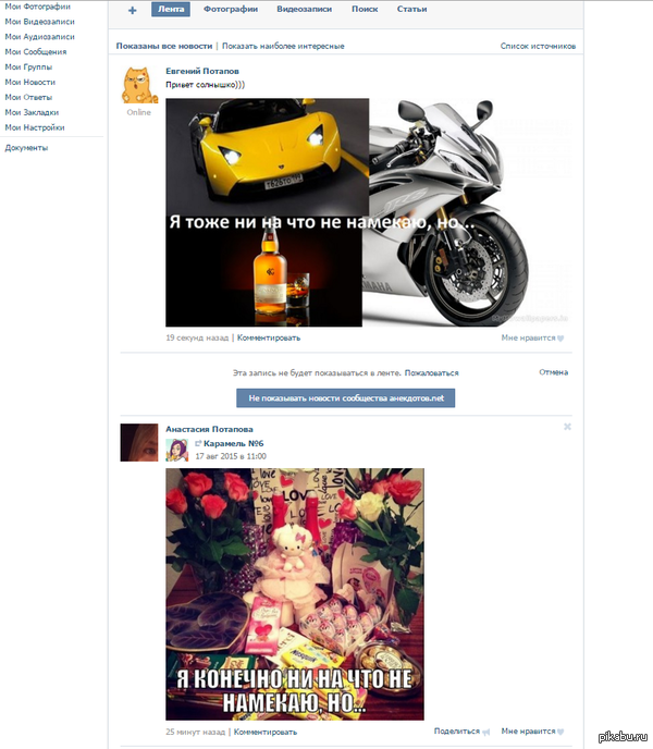 ����������� �����