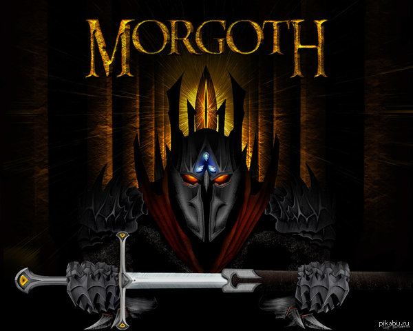 Насмотрелись Хоббита... Перед вами настоящий правитель Средиземья.