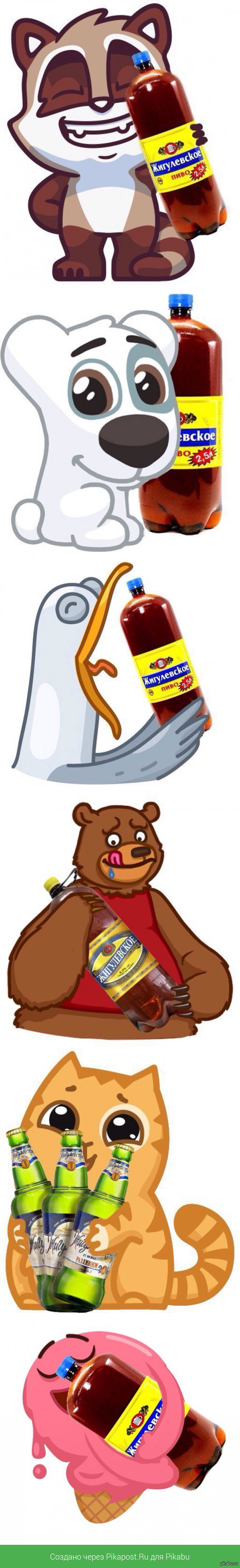 ����� ��������� ��� ������ �������