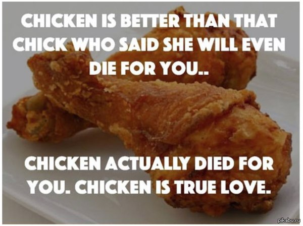 ������ ����� �������, ������� ������ ���� ���� �������. ������ ��� ������ ���� ����. ������ - ���� ��������� ������.