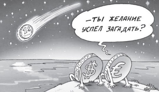 �� ���� �������� �������. 2 ����, 188.35 �������� �� 255 ����� �� ������! 35% �����������.