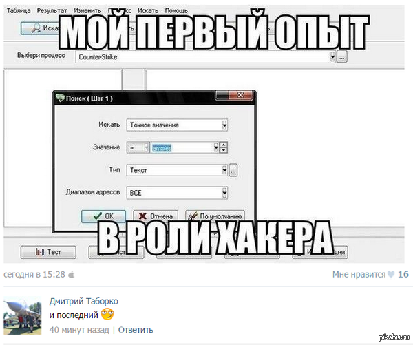   VK