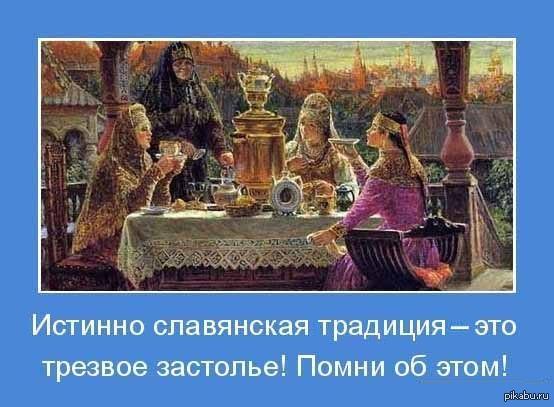 ������� ��������