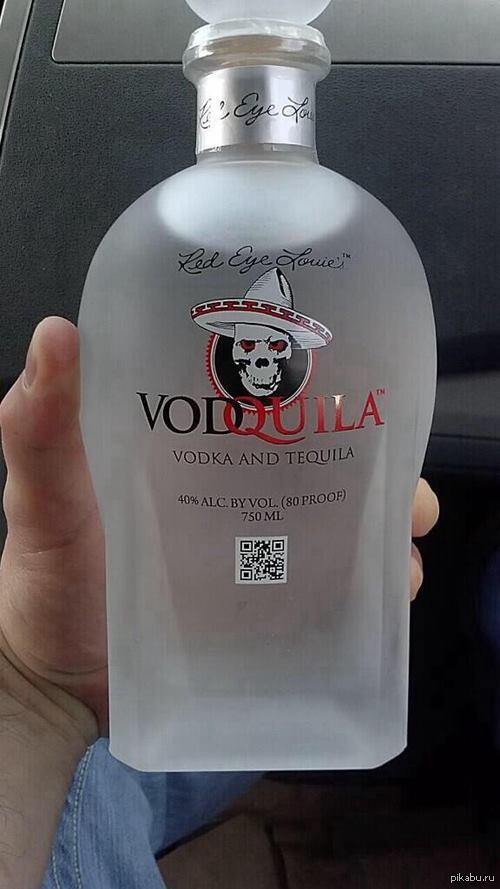 ��� ����� ���� ������� ������� � ������� - VodQuila