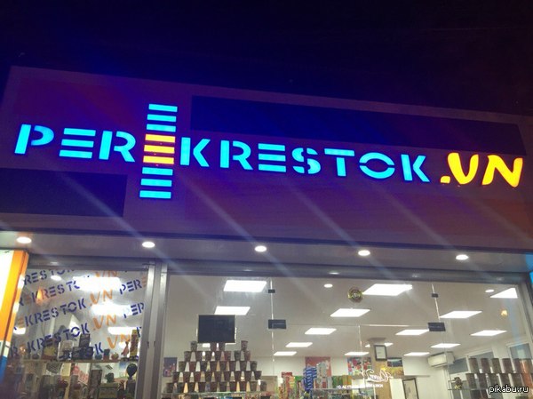 ������� "�����������" �� ��������