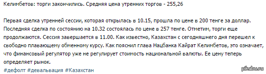 ��������� ����������� � ����������.