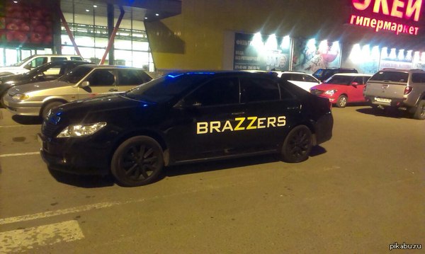 ������� ����������� ����