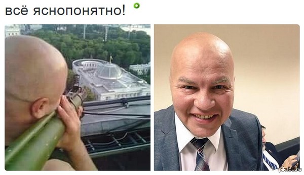 СЛЕДСТВИЕ ОКОНЧЕНО! дело закрыто.