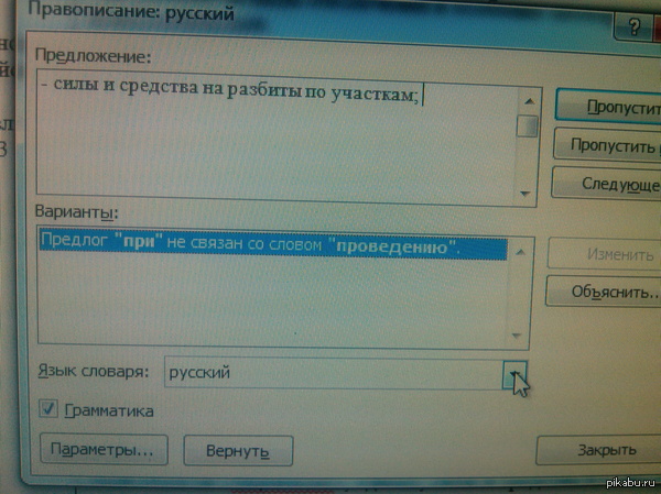 Microsoft ���