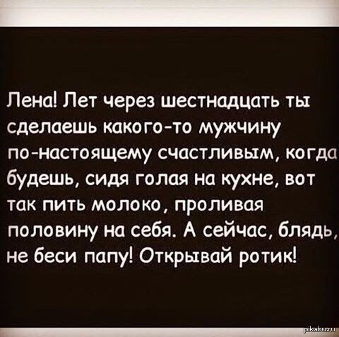 ������� ����������