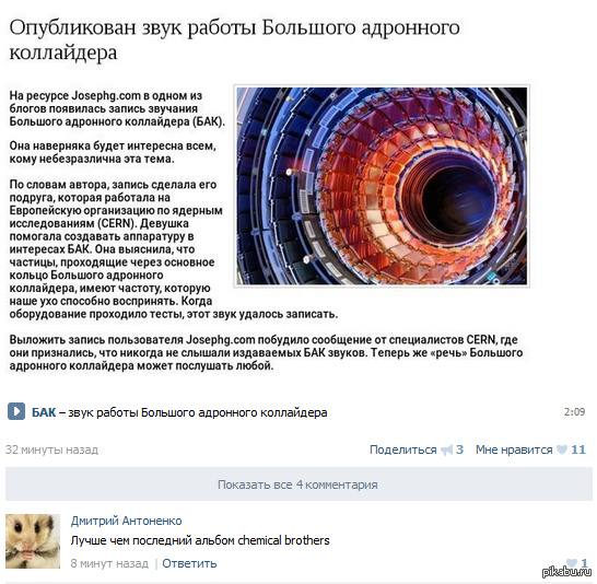 ���� ������ �������� ��������� ����������