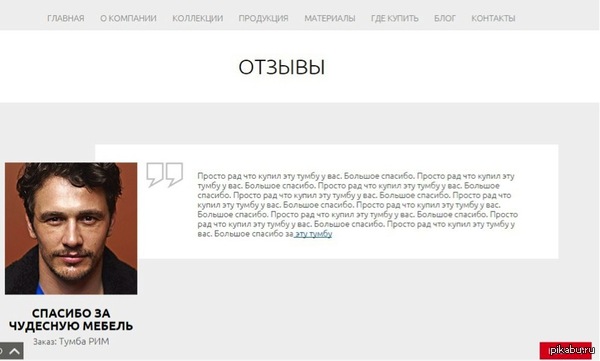 ���, ������, �� �� ����������� ������.