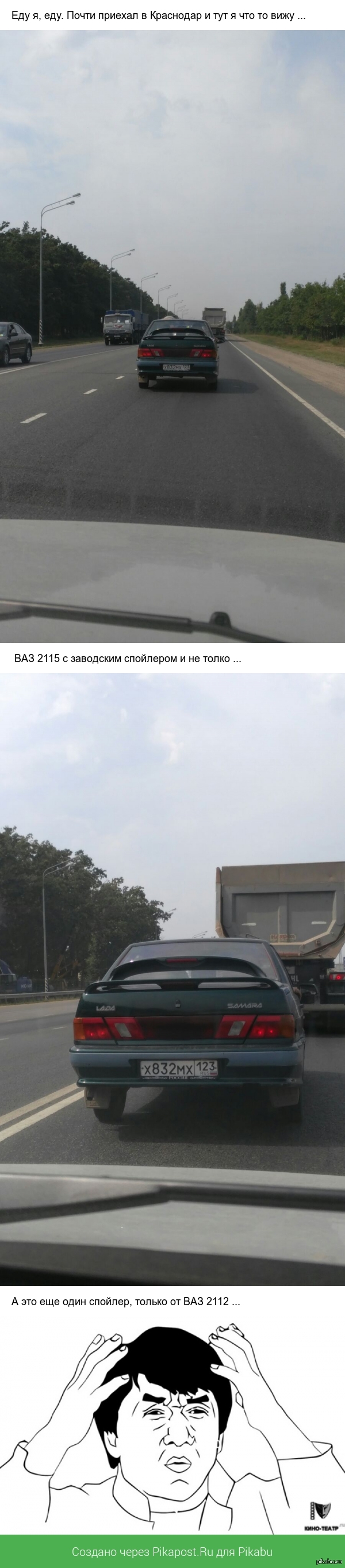 "���������"