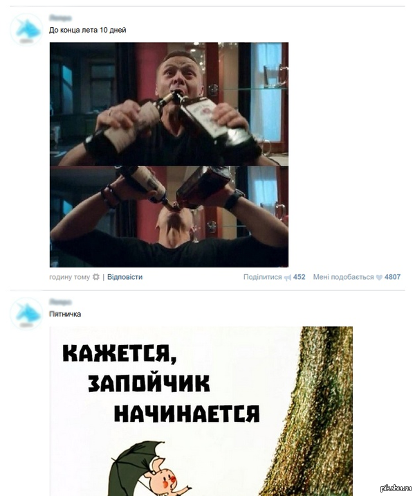 ����������?   ��� ������??