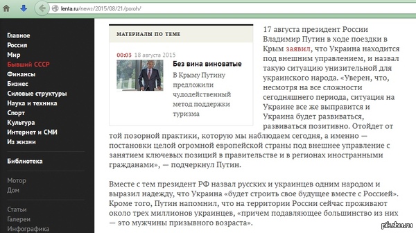 ,     ...  ? ... ,        3-  ,         .