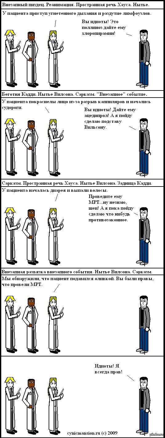         ^^