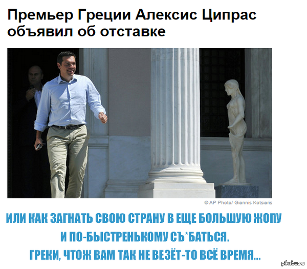 ��� �������� �������