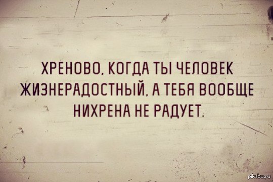 - .     