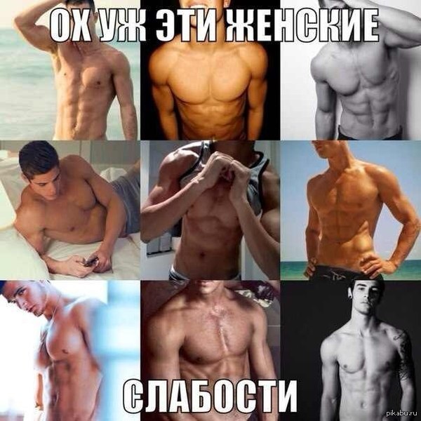 Mmmmm... and you can't argue) - NSFW, Torso, Male, Alpha, Sex