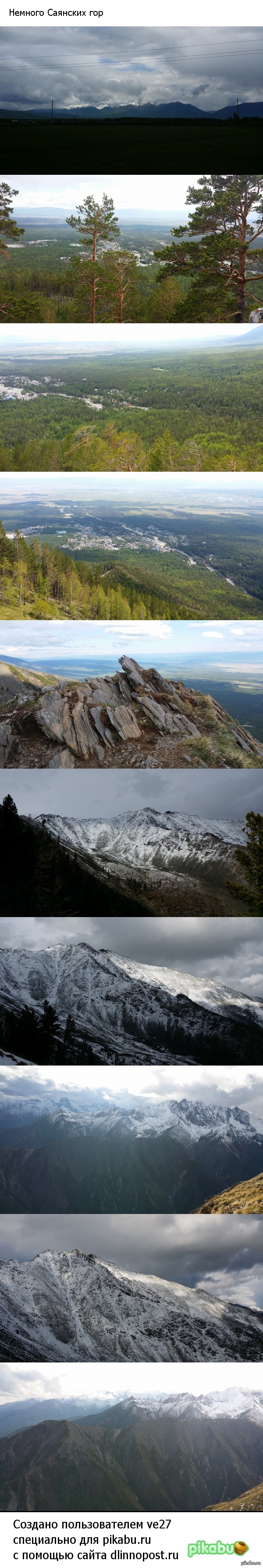 ��� ������� ���