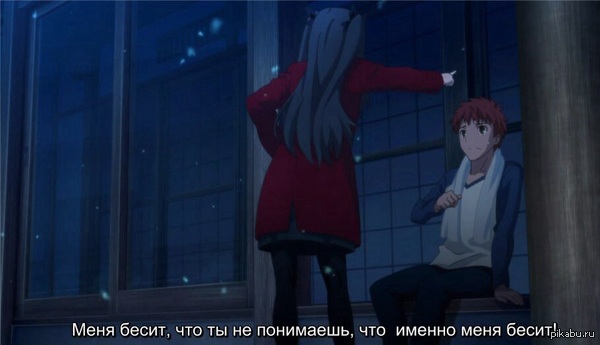 ��������? ����, ��������� ������