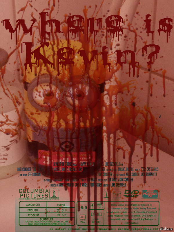 �� ������� ����� 