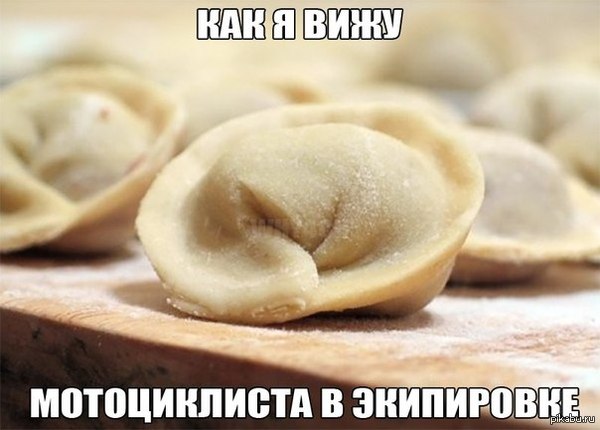 Про мотоциклистов | Пикабу