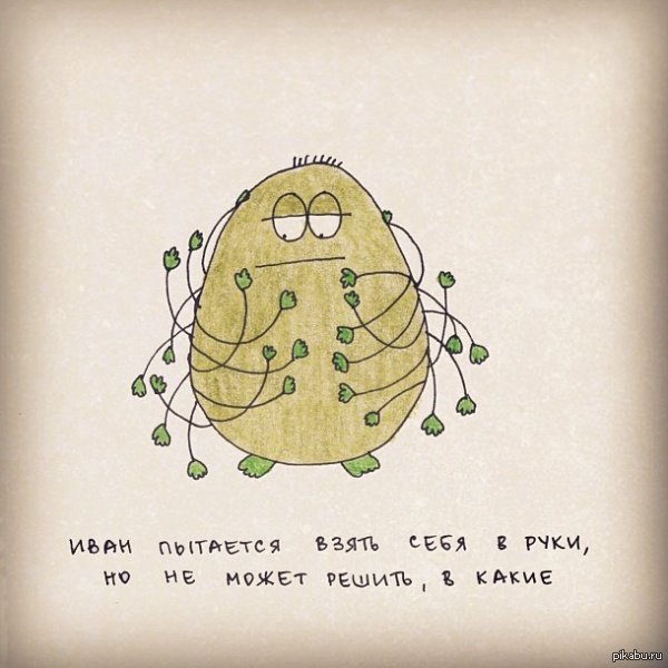 � ����� ��?