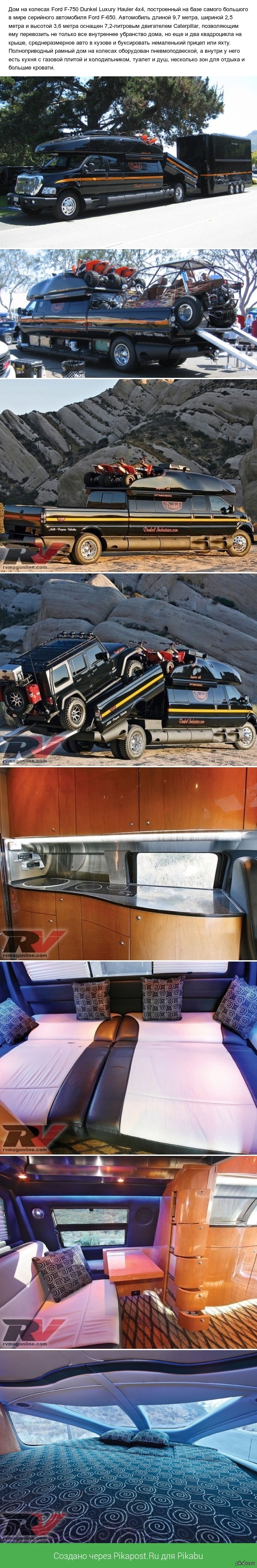 ��� �� ������� ��� ��� ���� ���� � �����