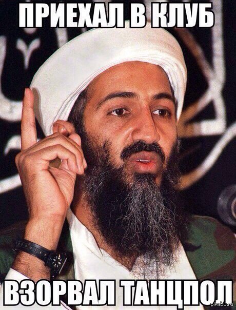 �������� �����