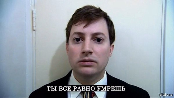 При любых неприятностях не расстраивайся: