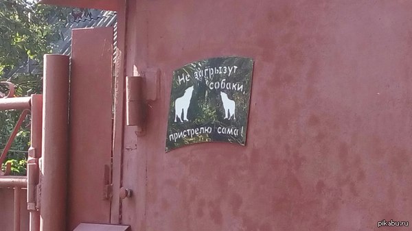 ������� �������