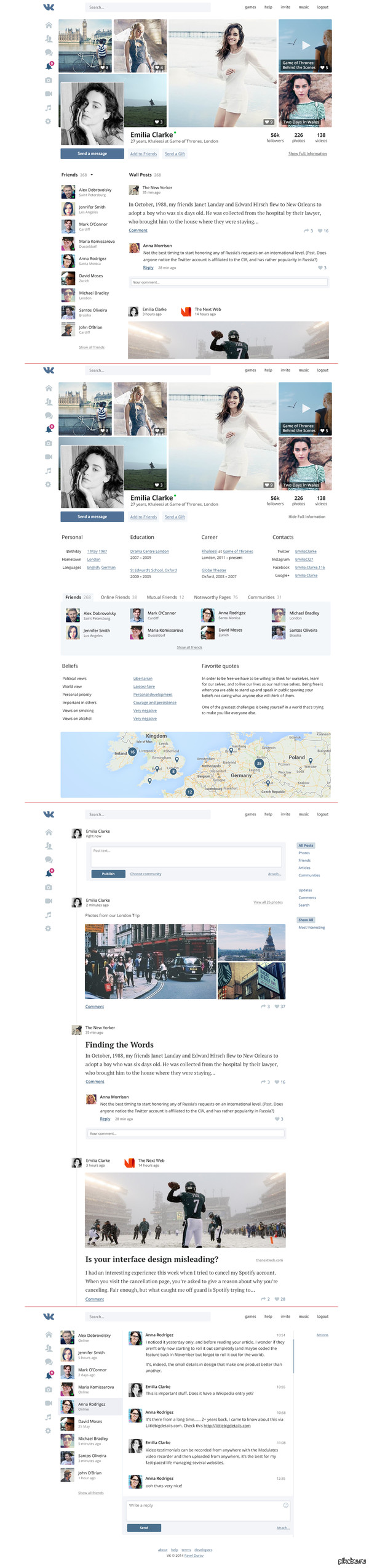 ������� ������ ������� ����� ���������