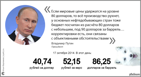 ����� ����� �� 44 � ���� �� 70, ����� ��������� � ��������� ������