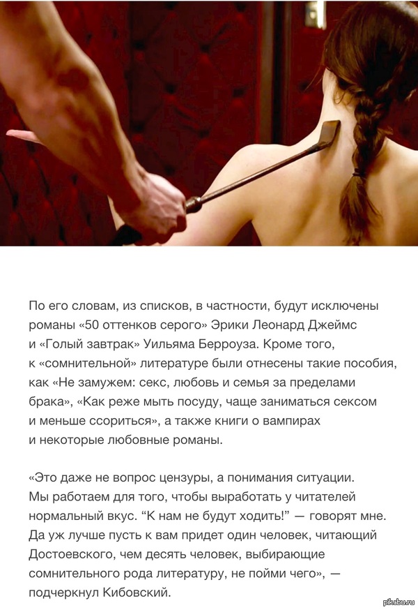 ���������� ���������� ����������� ������ ���������� ����. �� ���� ������� ������������ ���������� ������������ �������� �. ��������.