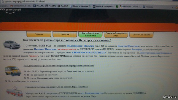 ��� ��������� �� ������������ �����