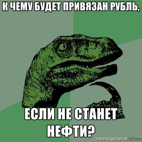 �� �����...