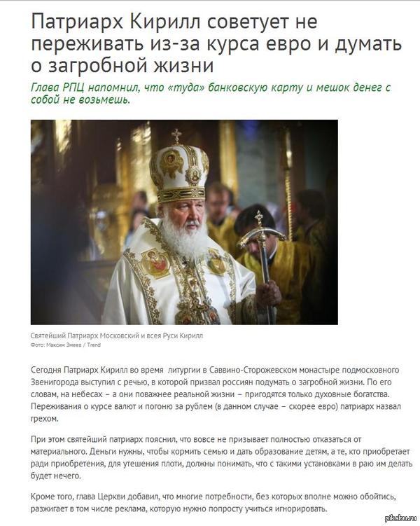 ���� �������.