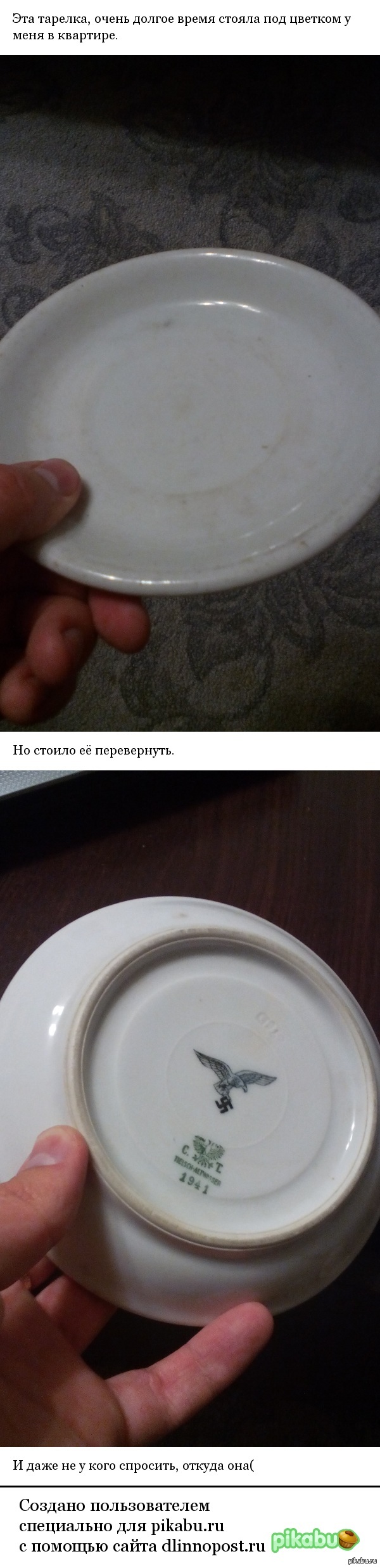 ���������.