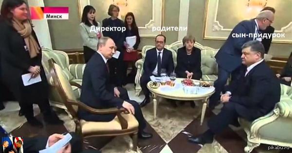 Полгода назад