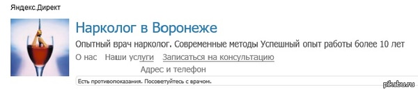 ��� ������� ������ ���� ��� ��������� ����